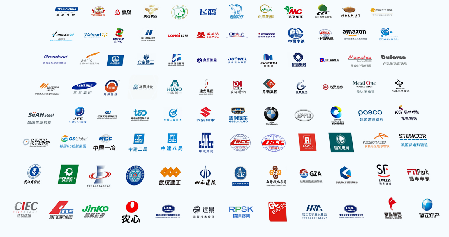 合作伙伴 240626.jpg